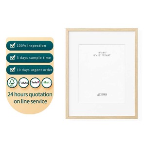 实心橡木相框天然橡木相框1件套，环保相框。 - Product Image 1