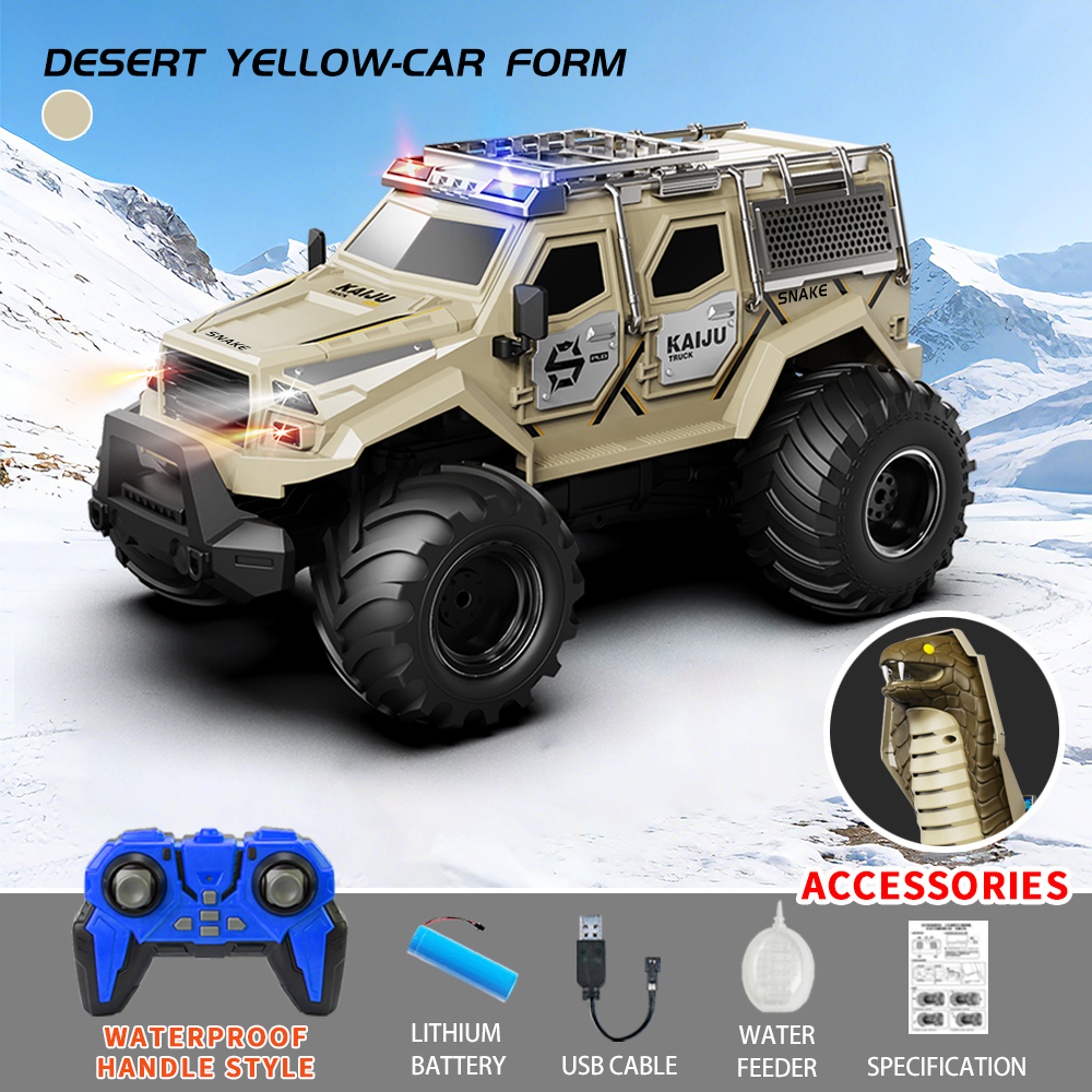 Desert Yellow-Handheld remote control