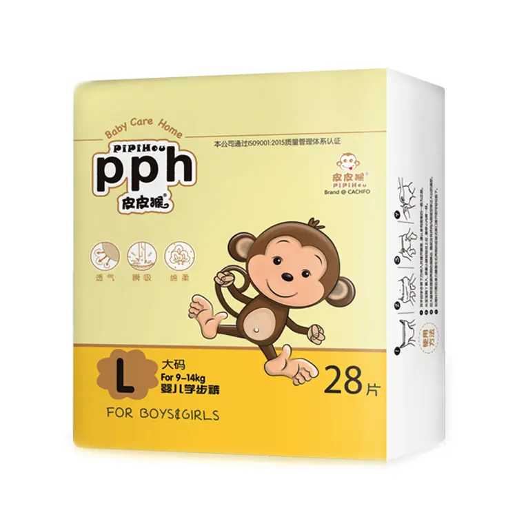 2020 Venta caliente desechable sueño bebé Super suave pañal mono impresión rápida absorción alta calidad pañales de bebé/pañales