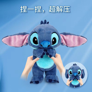 Baby Sleeping <strong>Plush</strong> Toy with Glowing <strong>Ears</strong> and Music Stuffed Toy with Stitch - Product Image 3