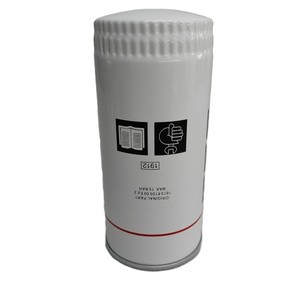 高效机油滤清器1613610500型号兼容工业螺杆空气压缩机更换零件 - Product Image 1