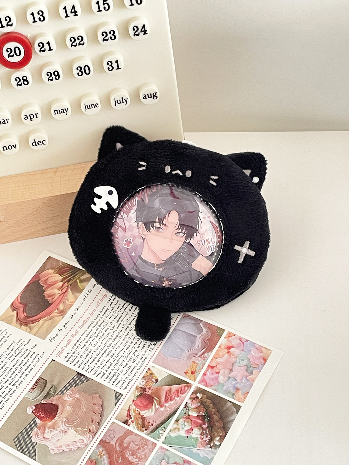 Ensemble de cartes Hodgepodge Yum - Chat Noir