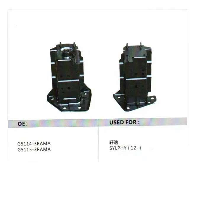 전면 memeber assy 예비 부품 브래킷 G5114-3RAMA, G5115-3RAMA Sylphy (12) B17Z, MRA8