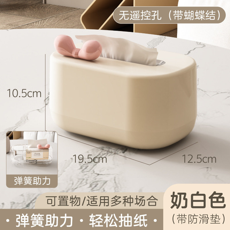 ANX Minimalist Tissue Box with Bow Design