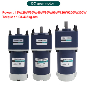 15- 300瓦高扭矩低速24v蜗轮带90度齿轮箱直角减速器RV30 RV40 DC电动机12V - Product Image 5