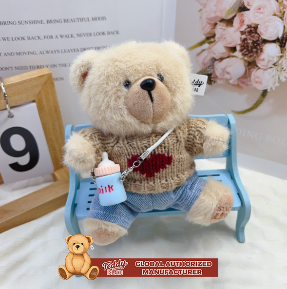 Ours en peluche-Kaki