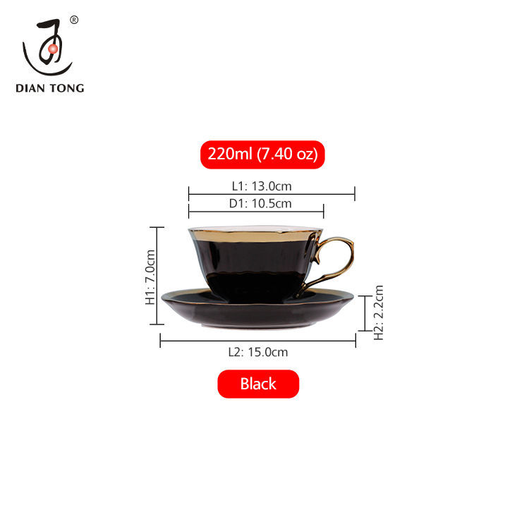 220ml nero (7.40 oz) Ou Shi serie