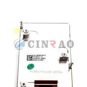 TFT LCD-Display TROCKTLICH TFT3P5417-E Autobildschirm-Schutzpaneel für GPS-Navigation als Ersatz - Product Image 4