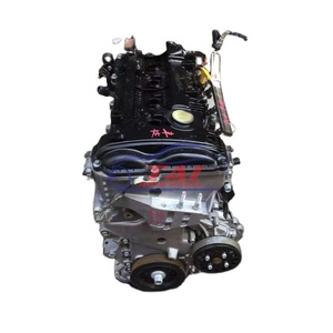High Quality Used Tucson <strong>Dohc</strong> <strong>2</strong>.<strong>0L</strong> <strong>Engine</strong> G4NA Motor for Hyundai - Product Image 1
