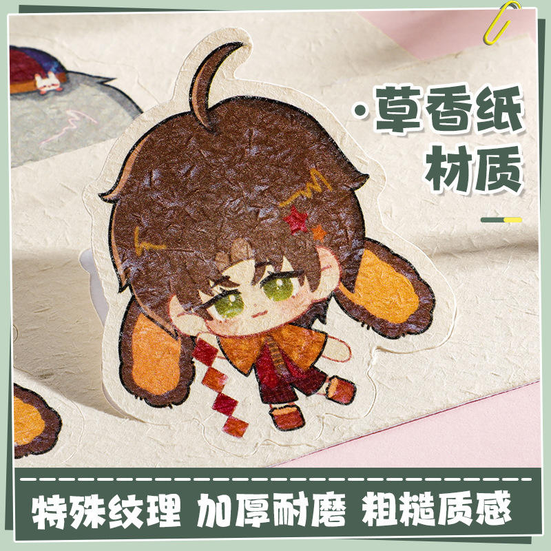 Couleurs mélangées