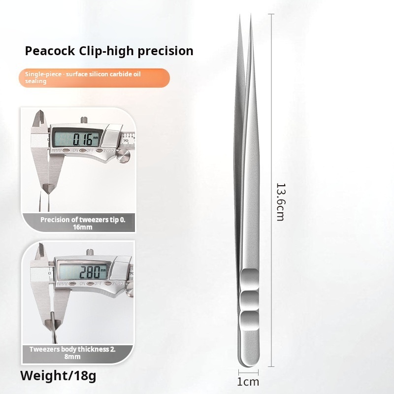 High-precision - Peacock tweezers
