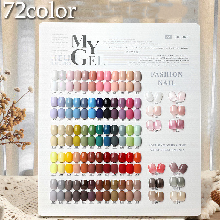 72 couleurs/ensemble