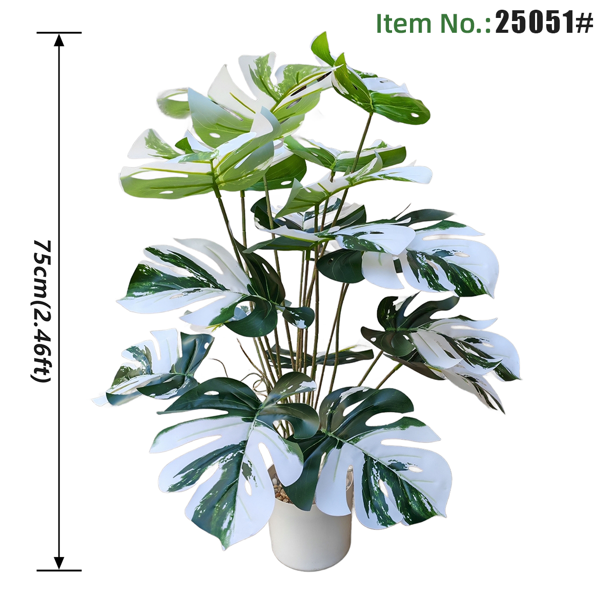 Plante artificielle verte Monstera panachée de 75 cm