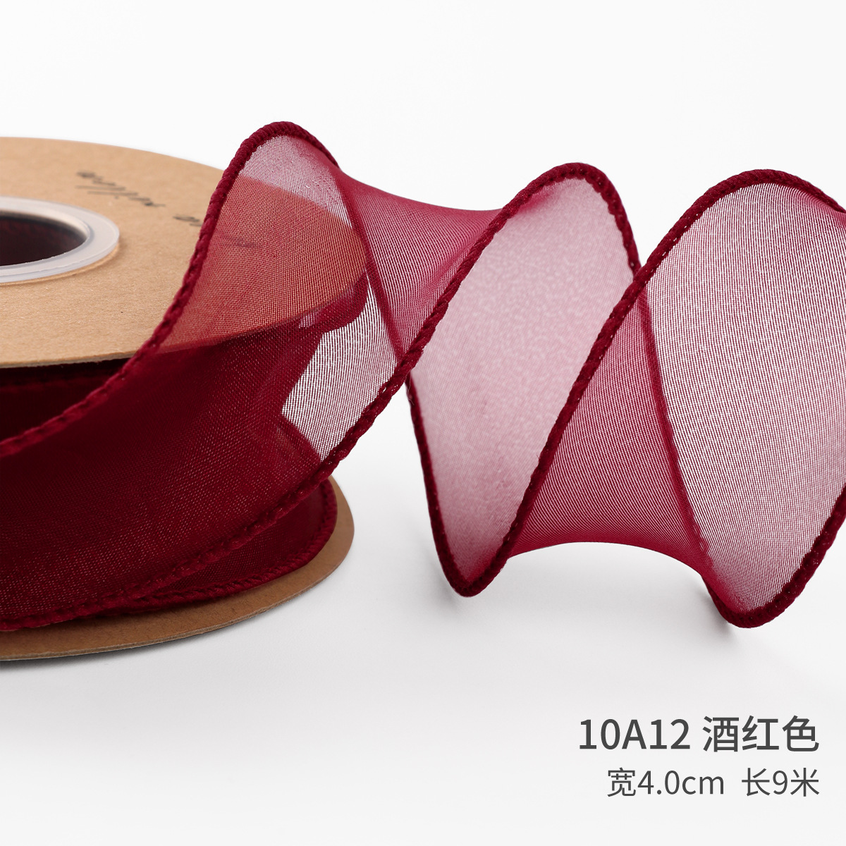 4cm vin rouge
