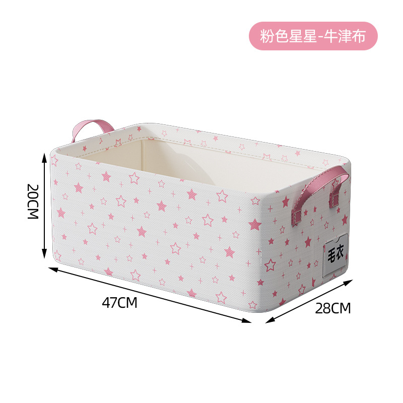 Pink five-pointed star