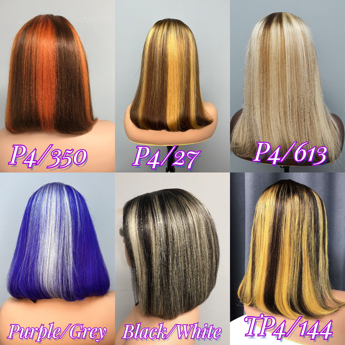 ไฮไลต์บ๊อบสี