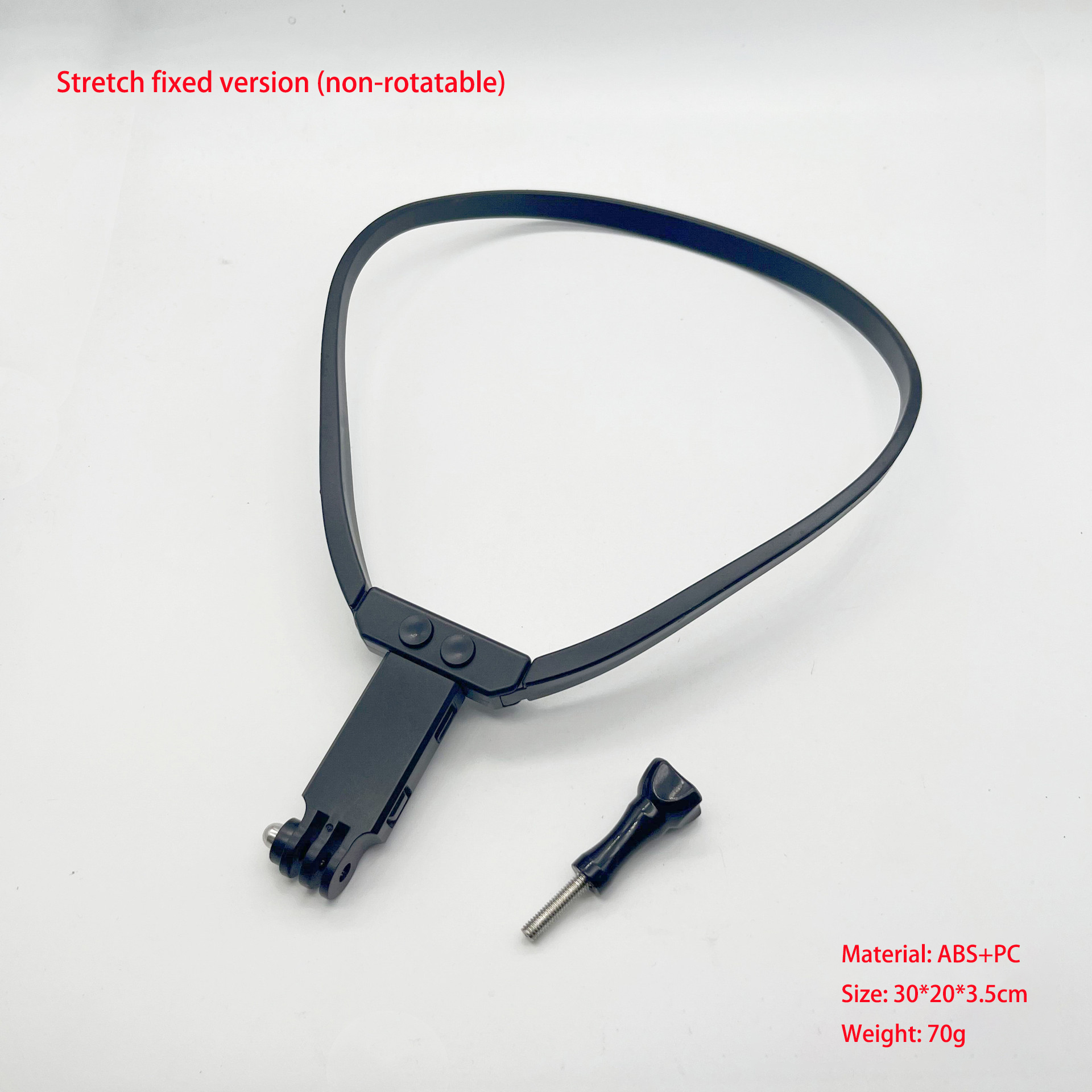 Black - Stretch fixed halterneck + screw