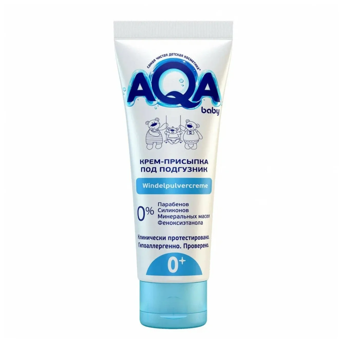 AQA Baby pannolino rash cream in polvere per bambino 75 ml lenire l'ansia per la pelle del bambino sensibile delicata per i bambini
