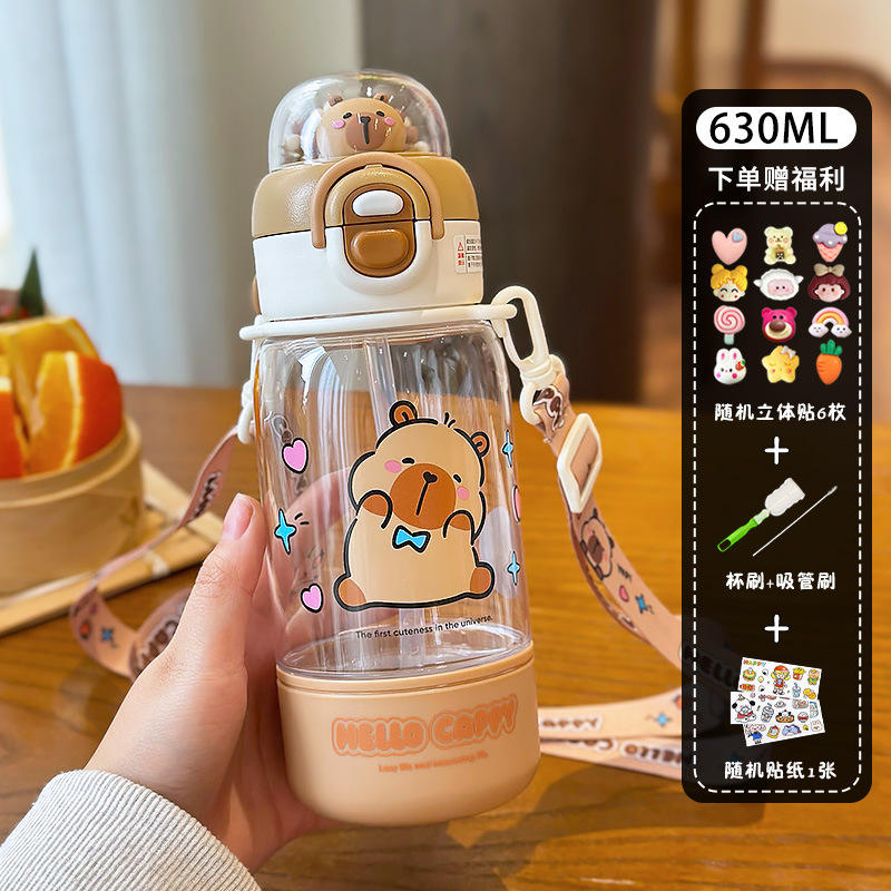 สติกเกอร์การ์ตูนเครื่องมือทำความสะอาดสติกเกอร์ 3D สีน้ำตาลอ่อน