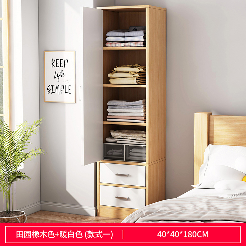 YG0034K01A01 Style 1 4040180 Chêne campagnard Blanc chaud