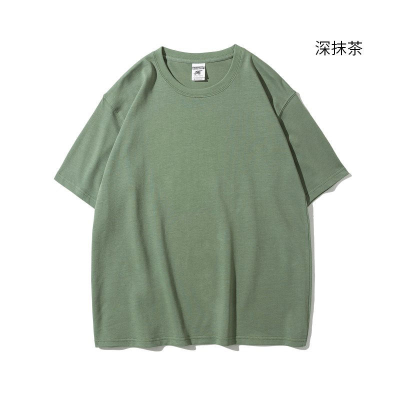 matcha green