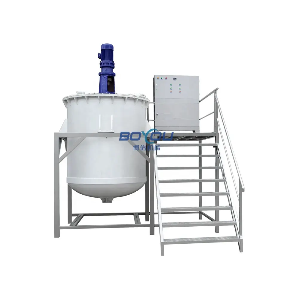 Tanque de mezcla de solvente de NaOH fuerte Tanque de mezcla de polipropileno de recipiente de PP anticorrosivo