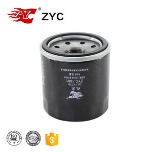 油过滤器交叉参考汽车油过滤器 OEM 使用日产 - Product Image 5