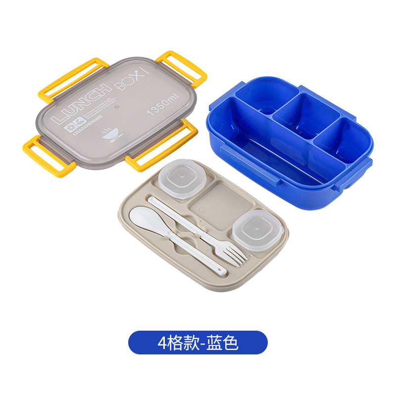 Four compartments blue/1350ML