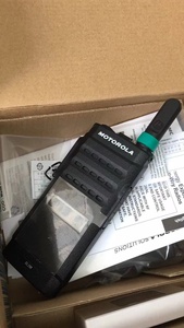 Intercomunicador remoto inalámbrico bidireccional SL2M SL2600 SL500e Función de Sistema de Posicionamiento Global remoto fuerte de 5 kilómetros