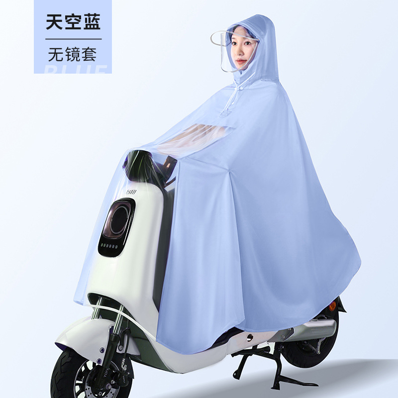 กล่องใส่แว่นตาสำหรับคนเดียว - วัสดุ PVC โปร่งแสง - สีฟ้าอ่อน