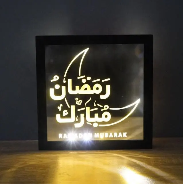 Lumière de Table en bois Eid Mubarak, décoration musulmane, pour maison arabe du moyen-orient, images à suspendre, Ramadan