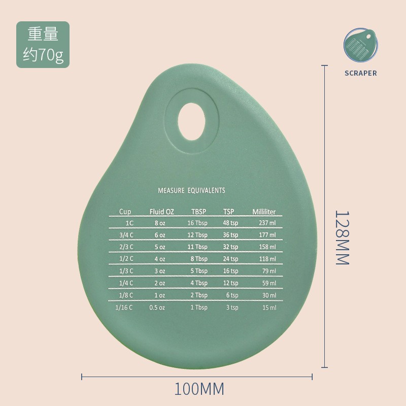 Food-grade silicone