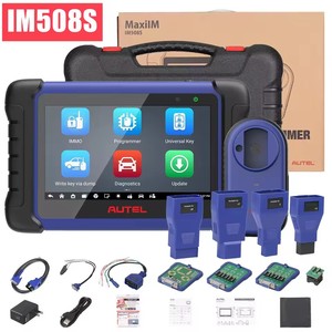 2025 nuovo strumento di programmazione con chiave IMMO Autel MaxiIM IM508S con XP400PRO IMKPA GBOX2 APB112 con 2 anni di aggiornamento gratuito - Product Image 3