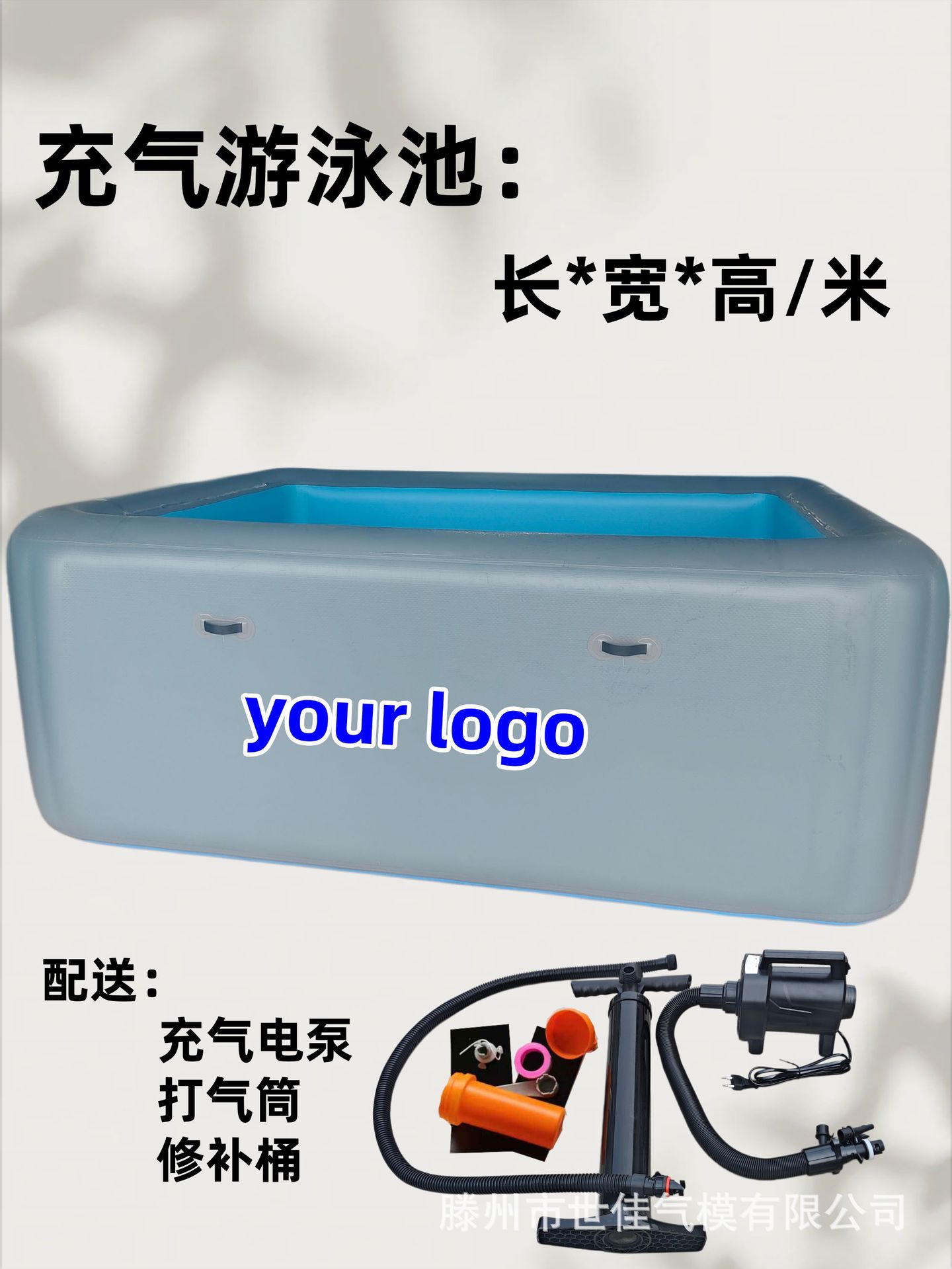 3512