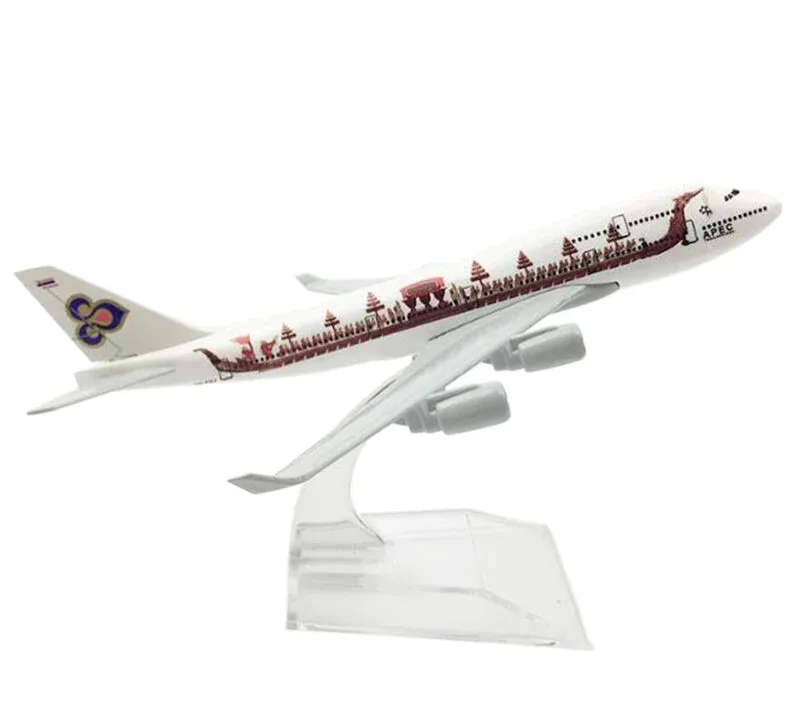 Dragon-boat B747