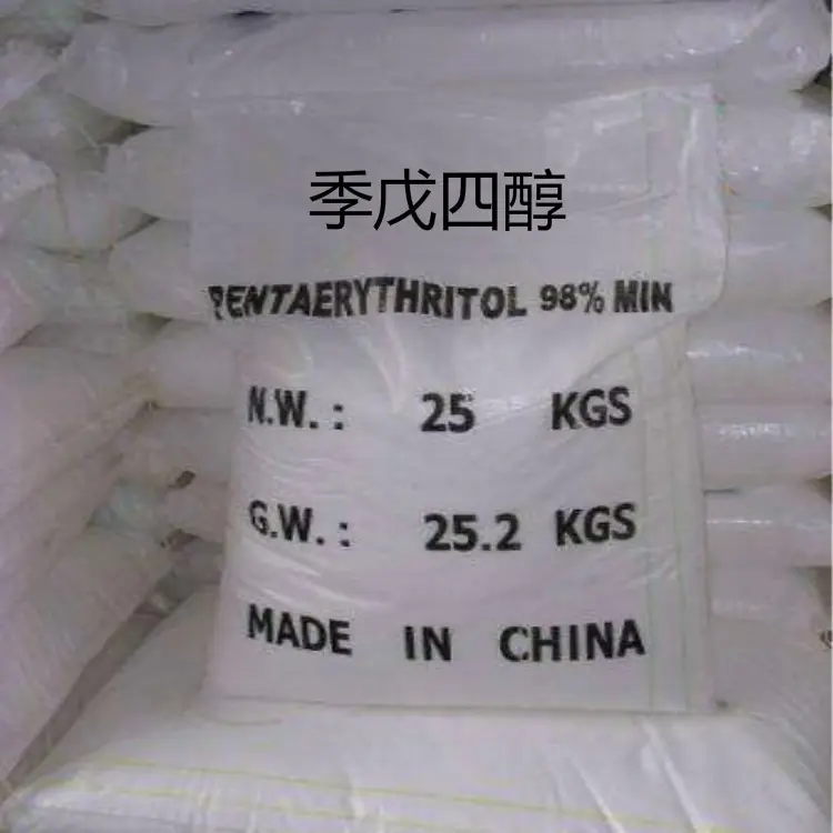 Nhà Máy Giá công nghiệp cấp pentaerythritol Mono 95% 98% Mono pentaerythritol cho sơn phủ