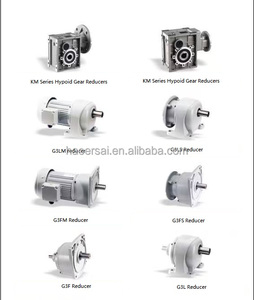 可变齿轮箱减速无级齿轮电机变速器减速器 - Product Image 4