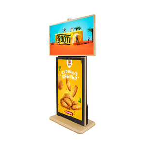 43&quot; Vertical Double Screen Touch Screen Split-screen Play Video <strong>Image</strong> Advertising Digital Signage Kiosk - Product Image 2