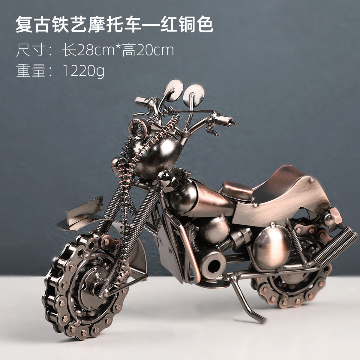 Grande moto vintage en fer - cuivre rouge