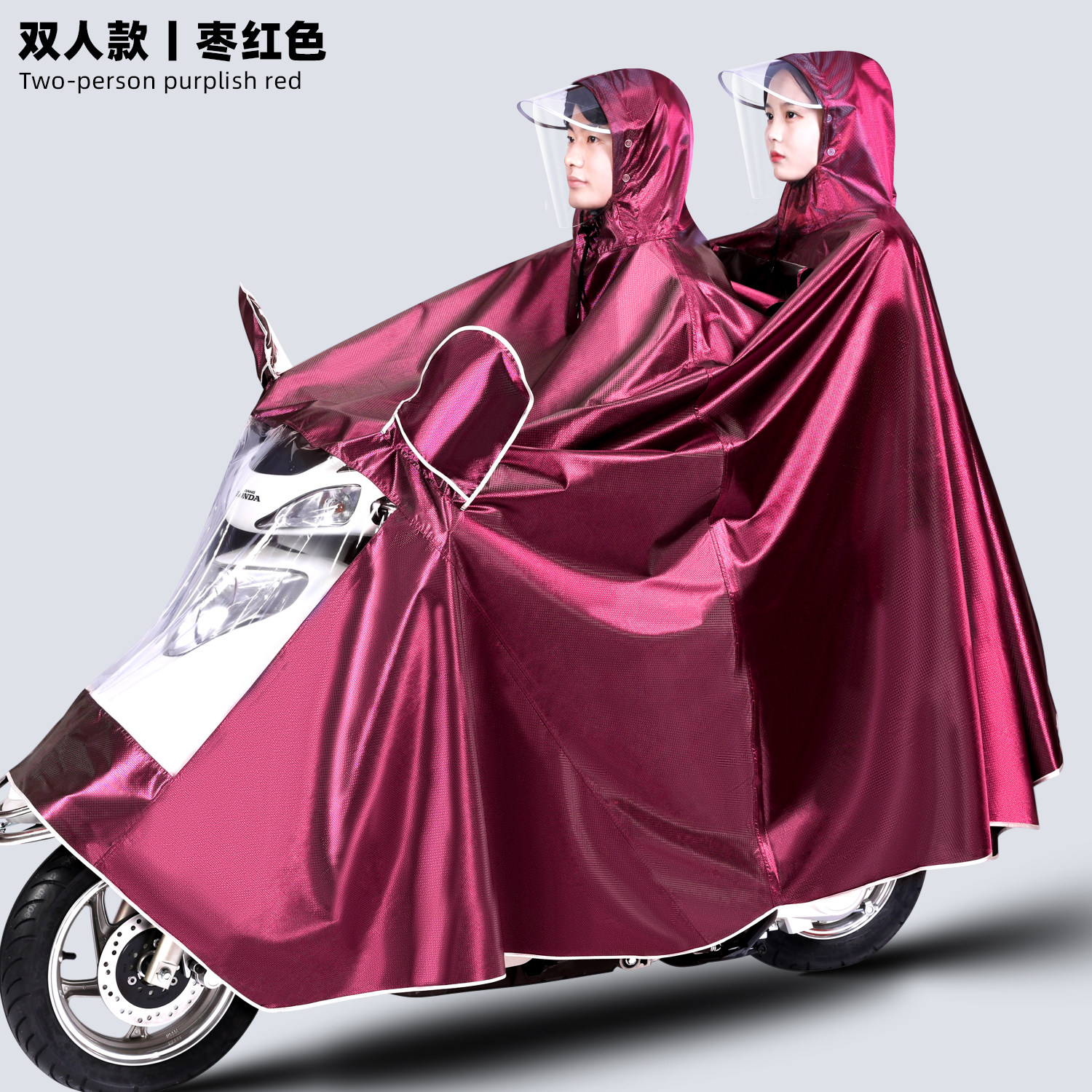 9xl-double-jujube-mirror cover-jacquard