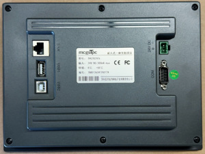 Mcgs 7-Inch <strong>RS232</strong> RS485 8M Storage, 64M Memory,HMI Man-Machine Interface TPC7021Ew. <strong>Software</strong> Development Support - Product Image 6