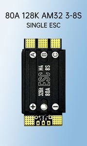 PFLY Aocoda 80A 128K AM32 3-8S одиночное управление полетом ESC MPU6500 пульт дистанционного управления Запасные части из прочного пластика - Product Image 6
