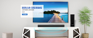 7.1家庭影院的环绕声系统，带原装低音炮100瓦均方根音箱，适用于电视蓝牙扬声器有线电脑