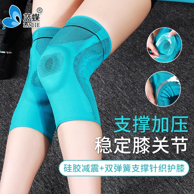 Joelheira unissex esportiva respirável, protetor de joelho com anel de silicone profissional