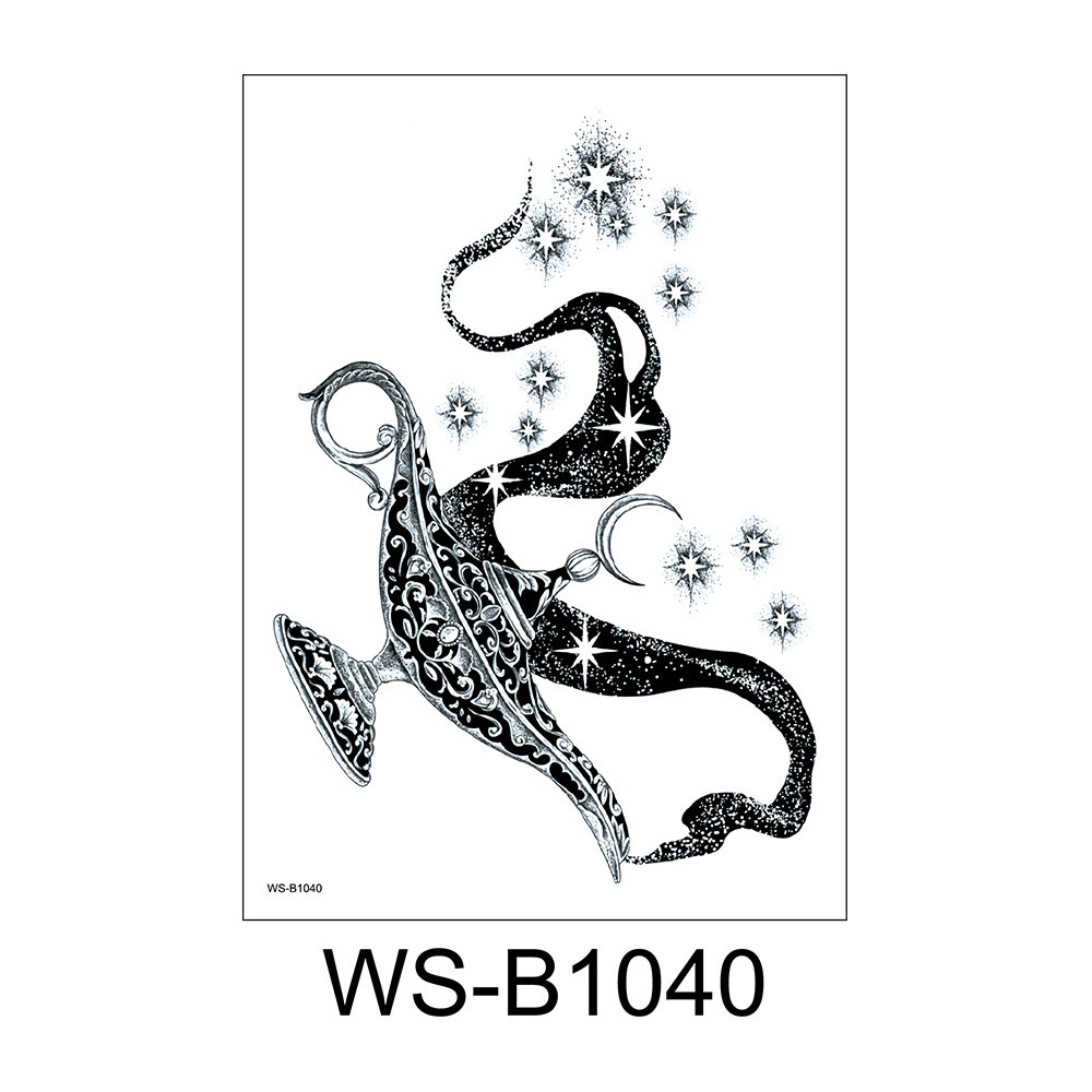 WS-B1040