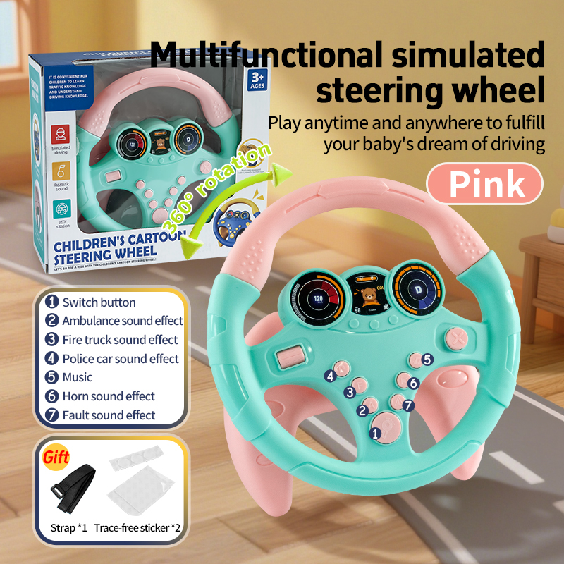 ME-166-Pink