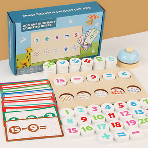 Venta caliente niños madera sumar restar contar ajedrez preescolar Color cognición clasificación matemática iluminación juego - Product Image 2