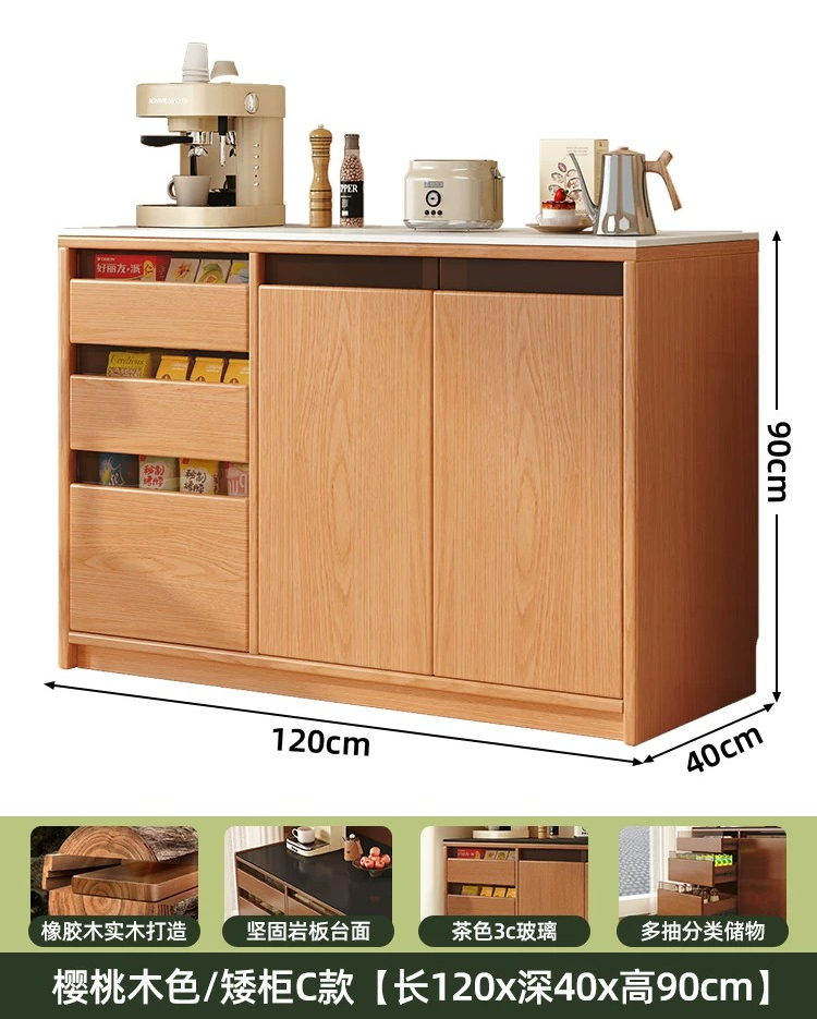 Cherry wood color * low cabinet/120cm