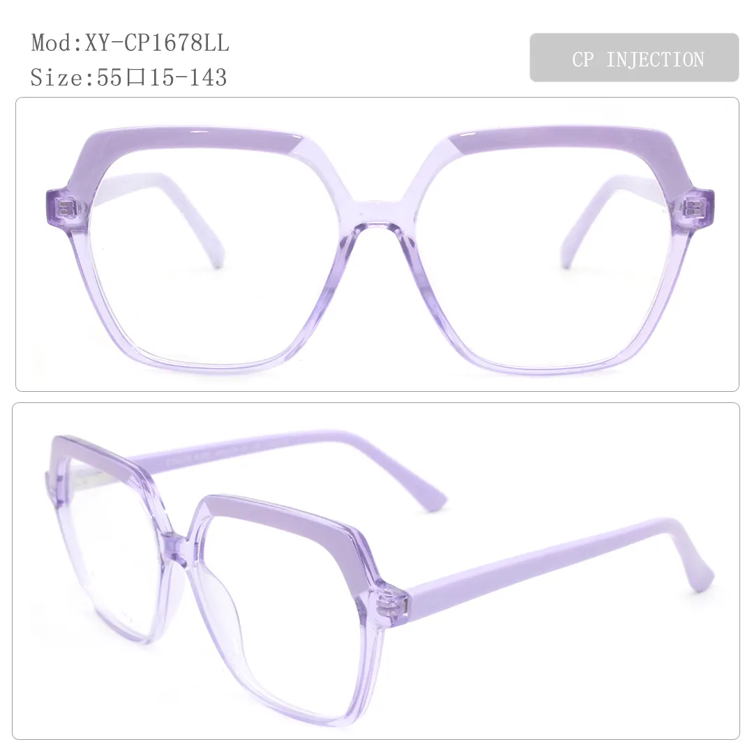 Occhiali da vista in cristallo lucido occhiali da vista personalizzati CP montature da vista occhiali da vista economici e di alta qualità