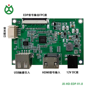 Para HD MI EDP, convertidor de señal, placa de módulo de puente, Monitor de Resolución de 1920*1080, placa controladora LCD, Panel de pantalla LCD - Product Image 3